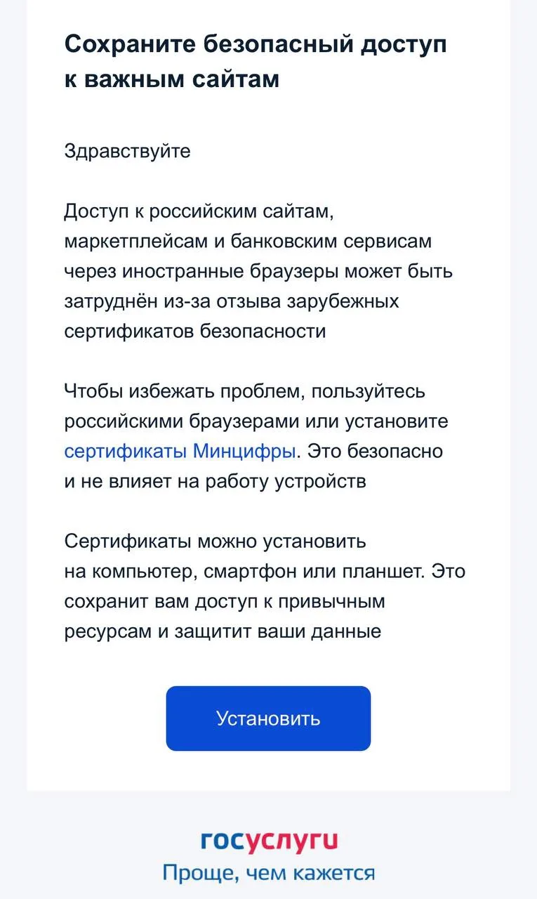 Проще, чем кажется