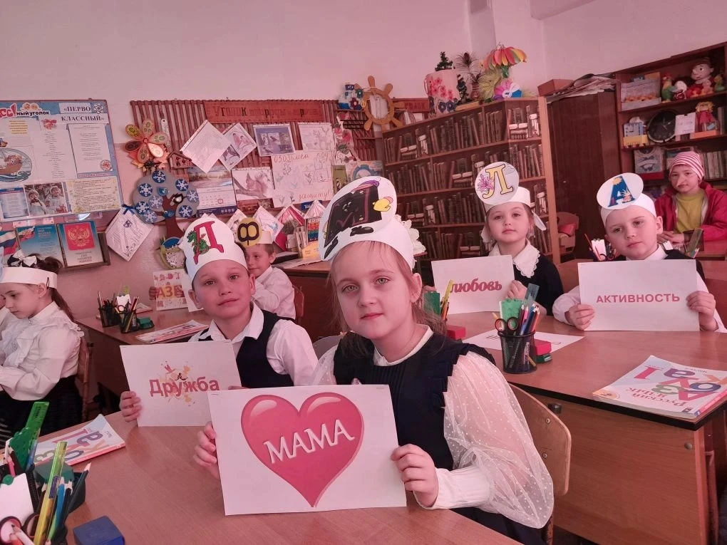 30 марта  в подразделении  с. Сватково  в 1"С" классе  прошёл  урок- игра "Прощай,  Азбука!", на кот