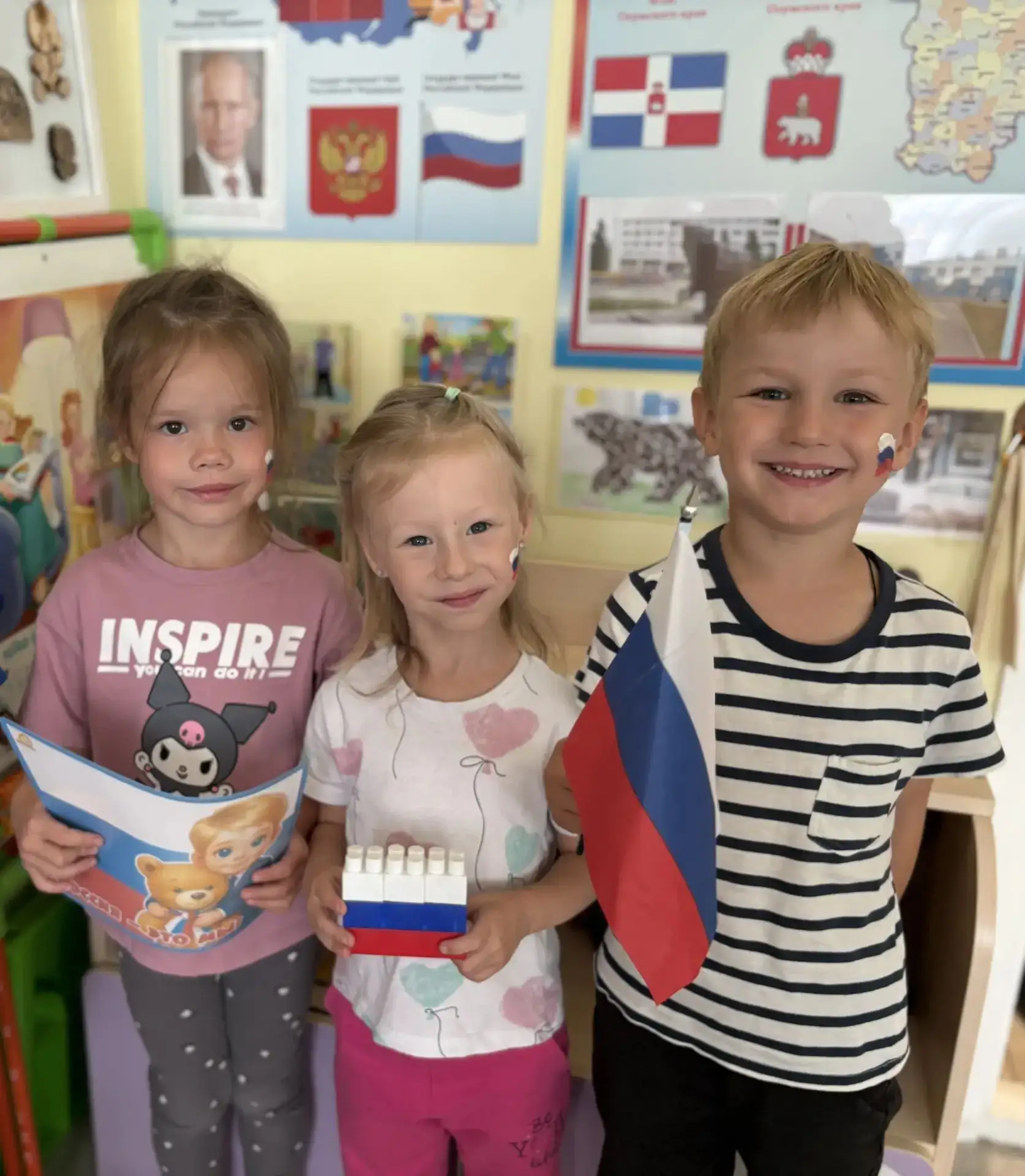 🤍💙❤️ Три цвета — три добрых слова: мир, верность, сила!