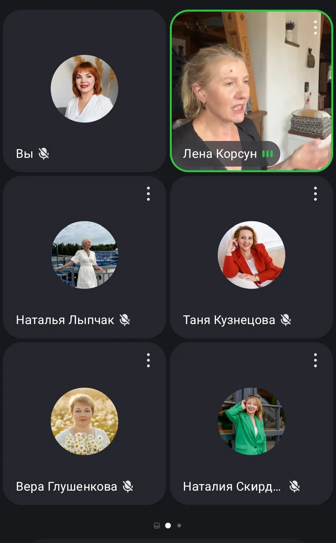 Такой рабочий понедельник 😉