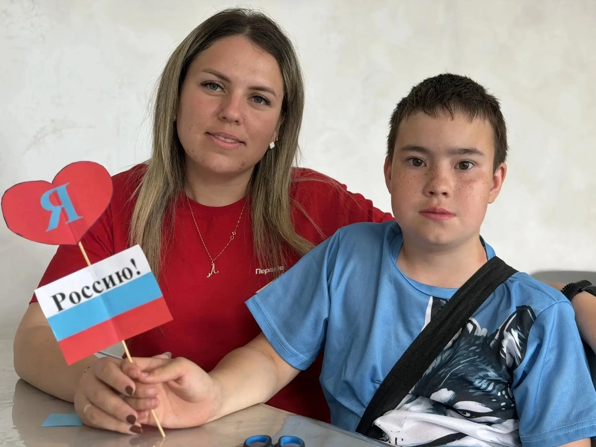 🇷🇺 С любовью к Родине