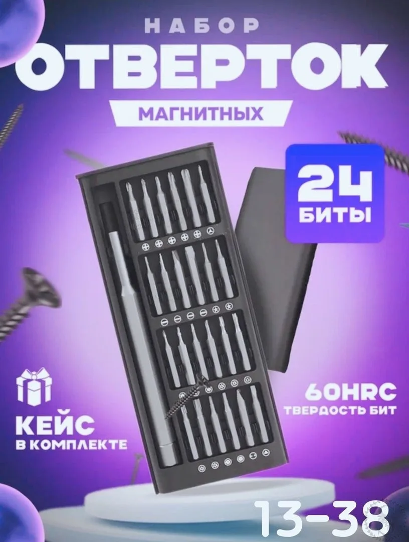 https://vk.com/photo-184814919_493495572