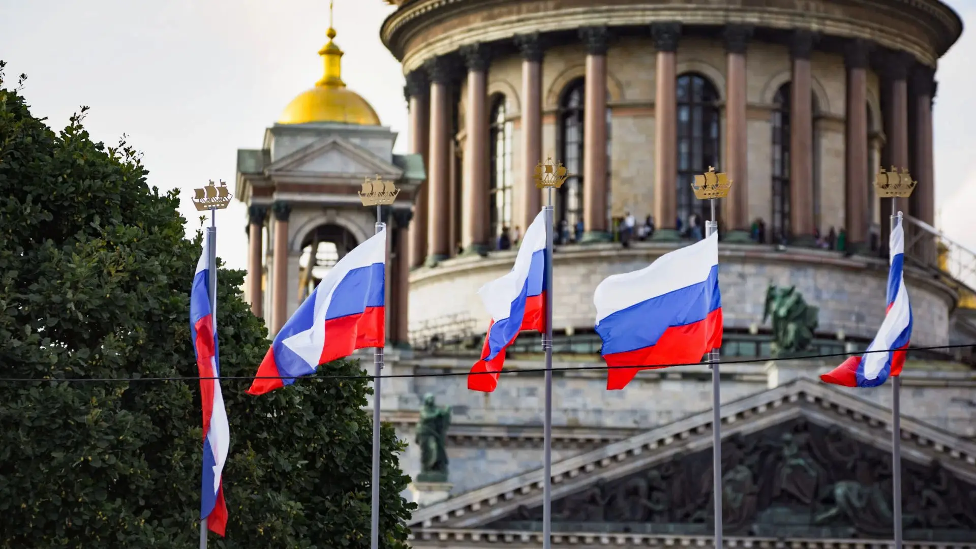 🇷🇺 День Государственного флага Российской Федерации