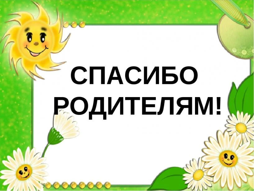Есть такие люди в селе Шепси!