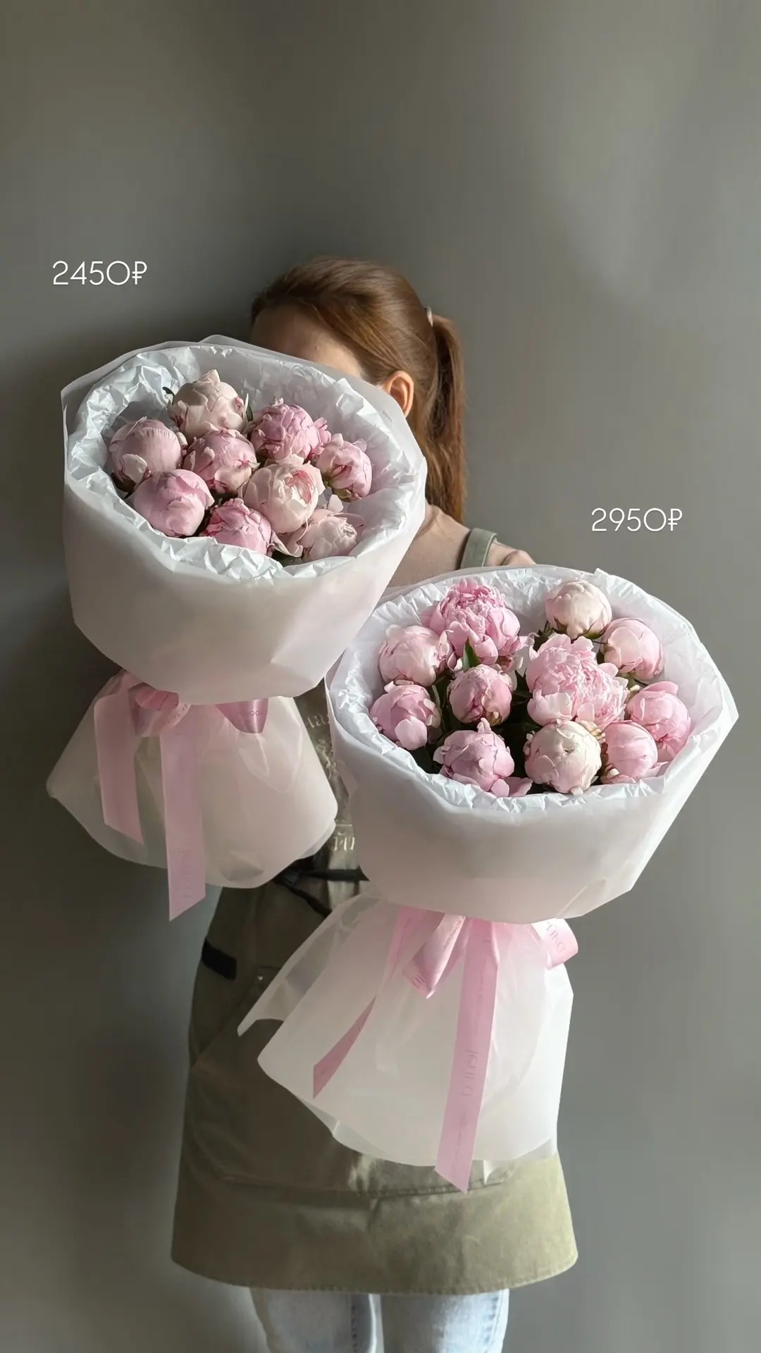Утопаем в пионах💞