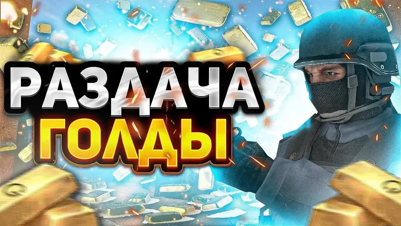 🎉ТЫ ВЫЙГРАЛ ПРОМОКОДЫ , СКОРЕЕ ЗАБЕРИ  ИХ НИЖЕ👇👇👇