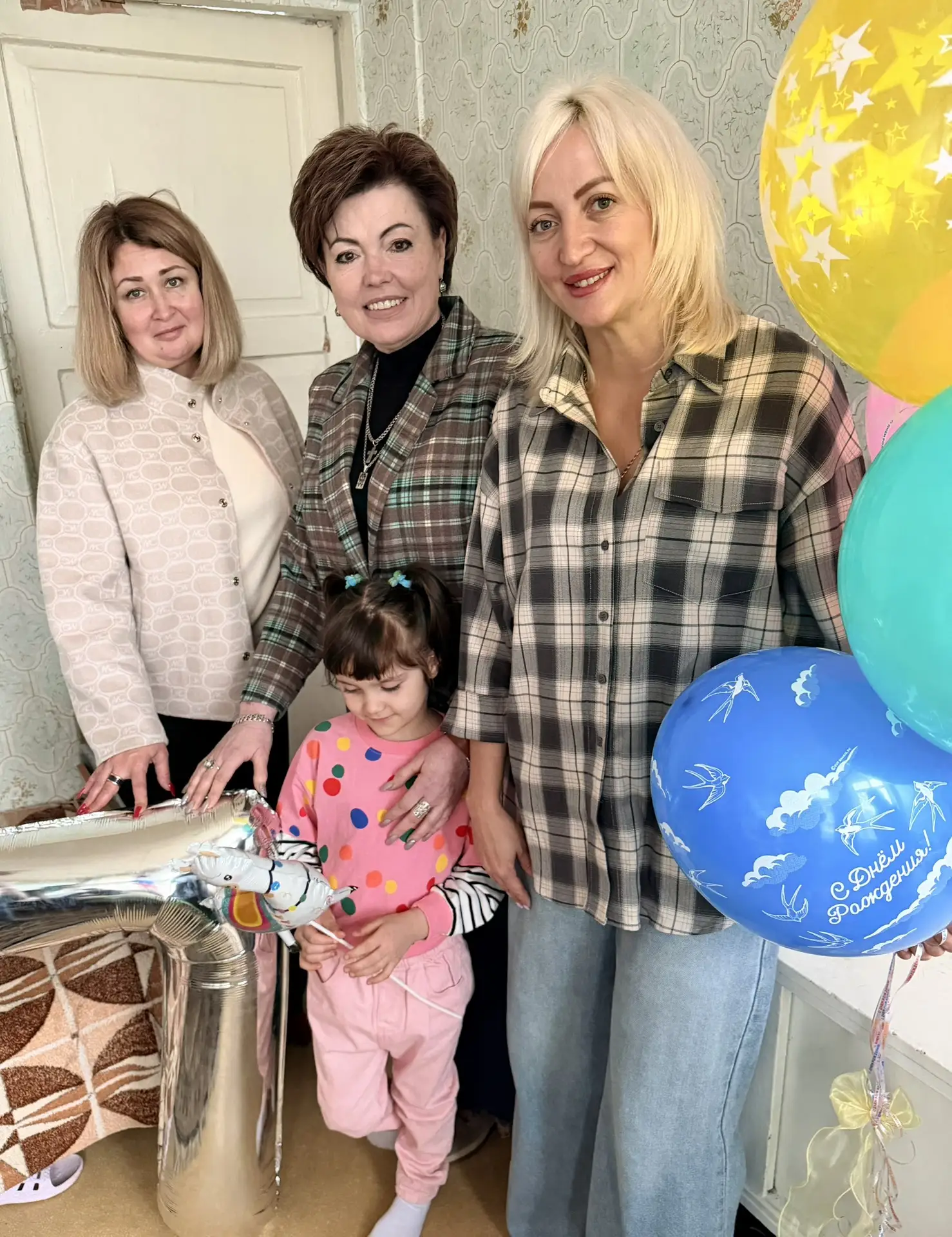 🎂 С Днем рождения, Полина!