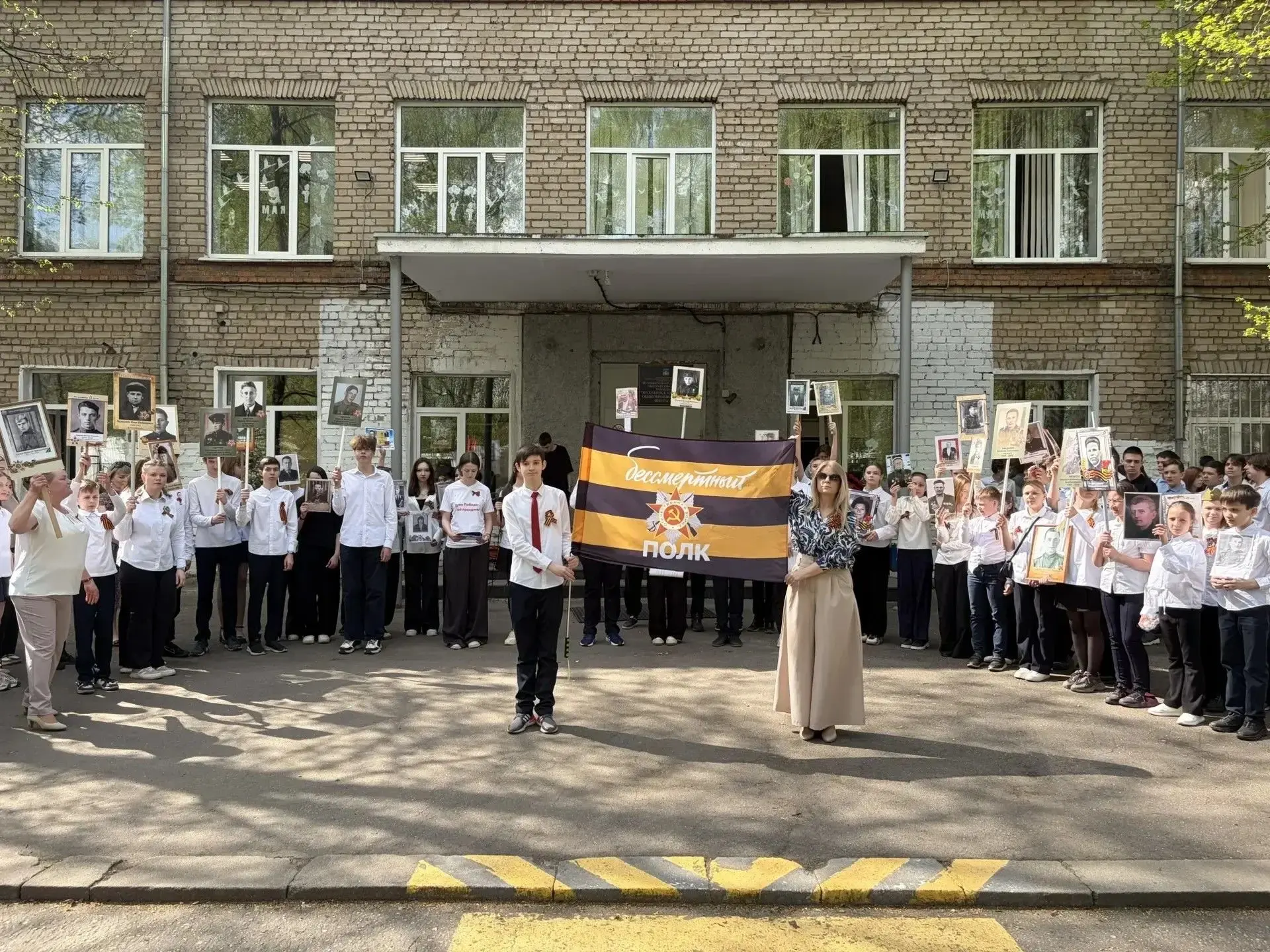 «Бессмертный полк»: память, которую мы несём в сердце Сегодня в нашей школе состоялась акция «Бессме