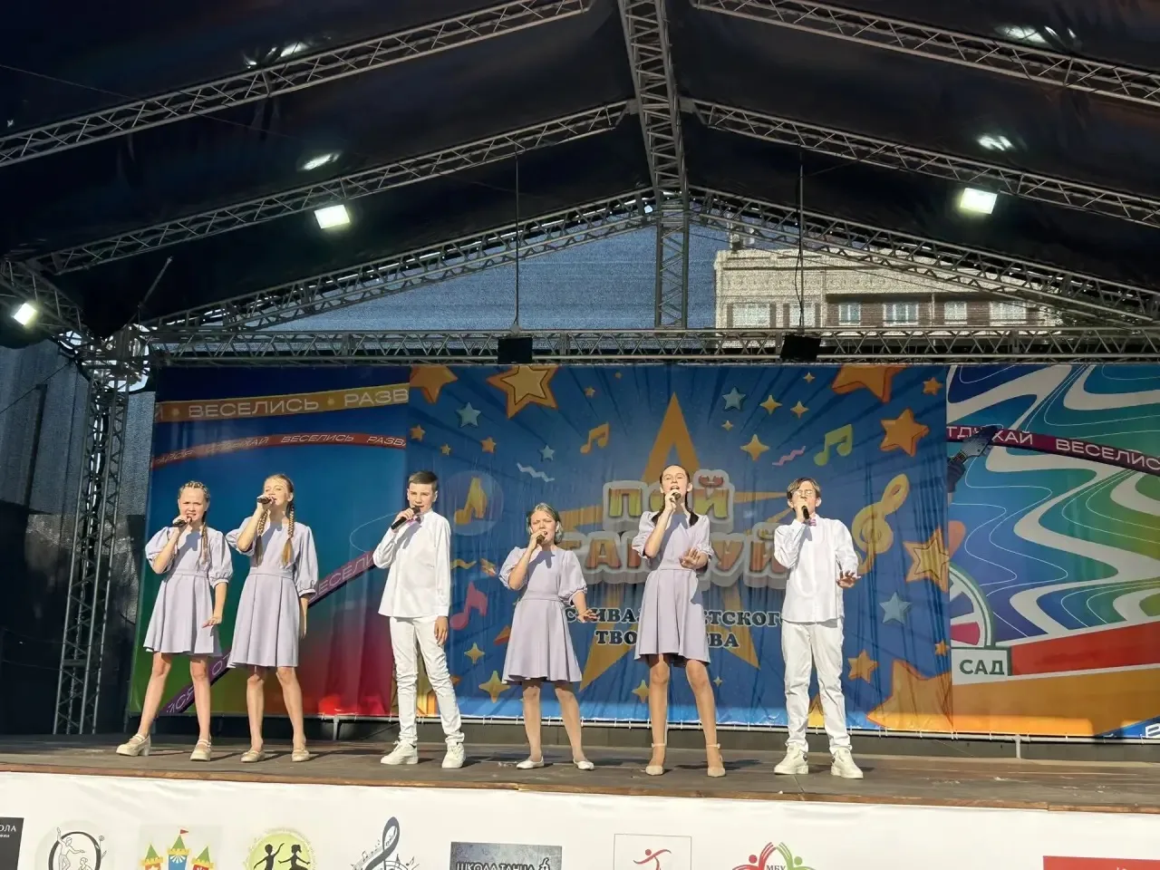 20 июня в Городском саду прошел фестиваль детского творчества 
«ПОЙ, ТАНЦУЙ!»
В программе фестиваля 