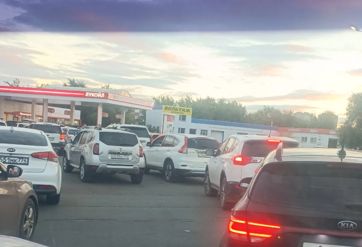 ⛽️ В Челябинской области усилили контроль за рынком топлива