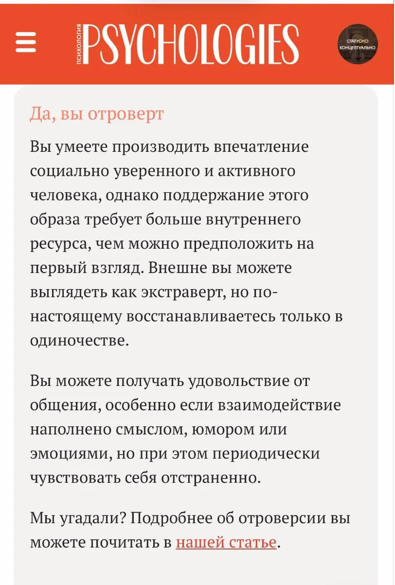 Медиа публикации
