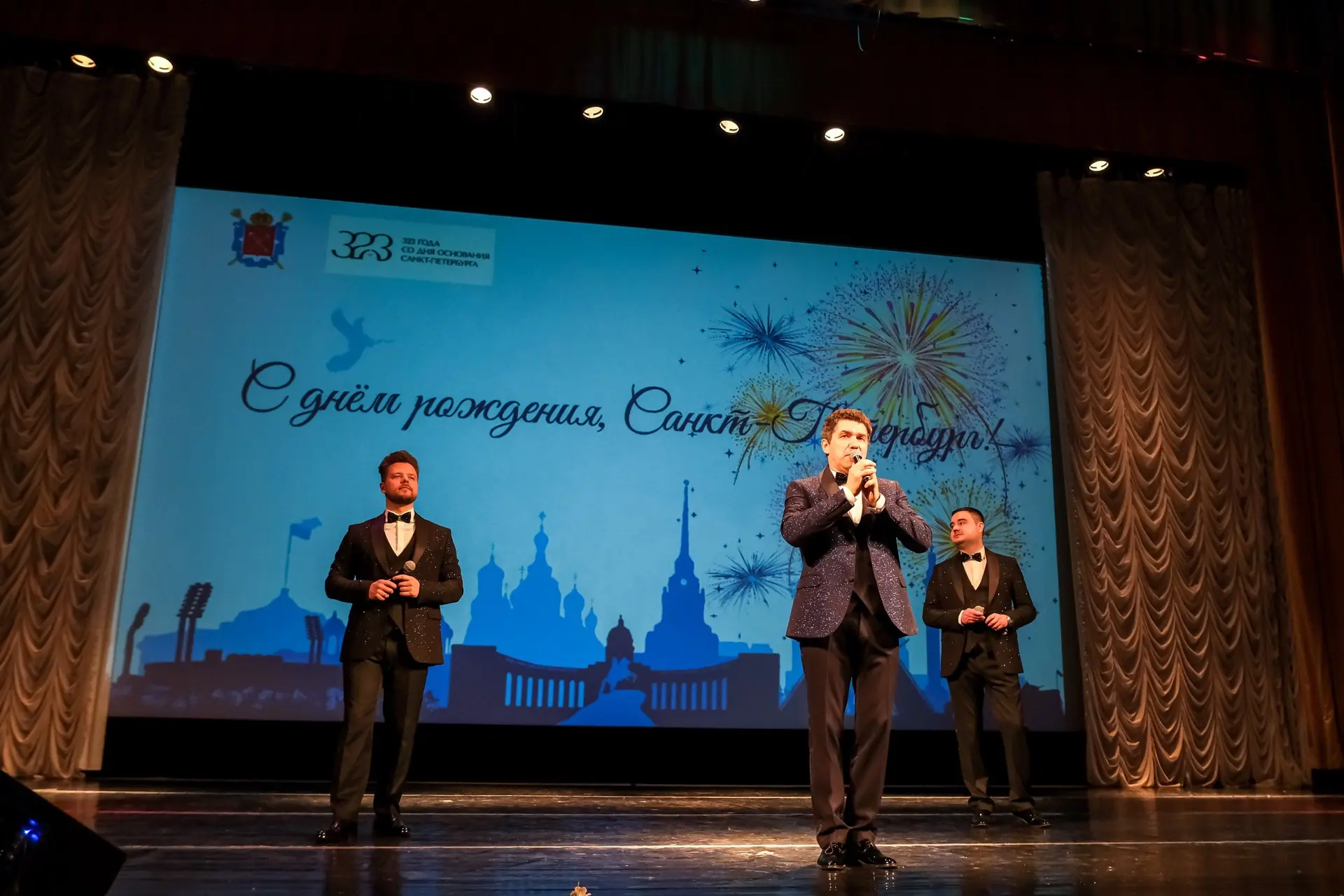 С днём рождения, Санкт-Петербург!