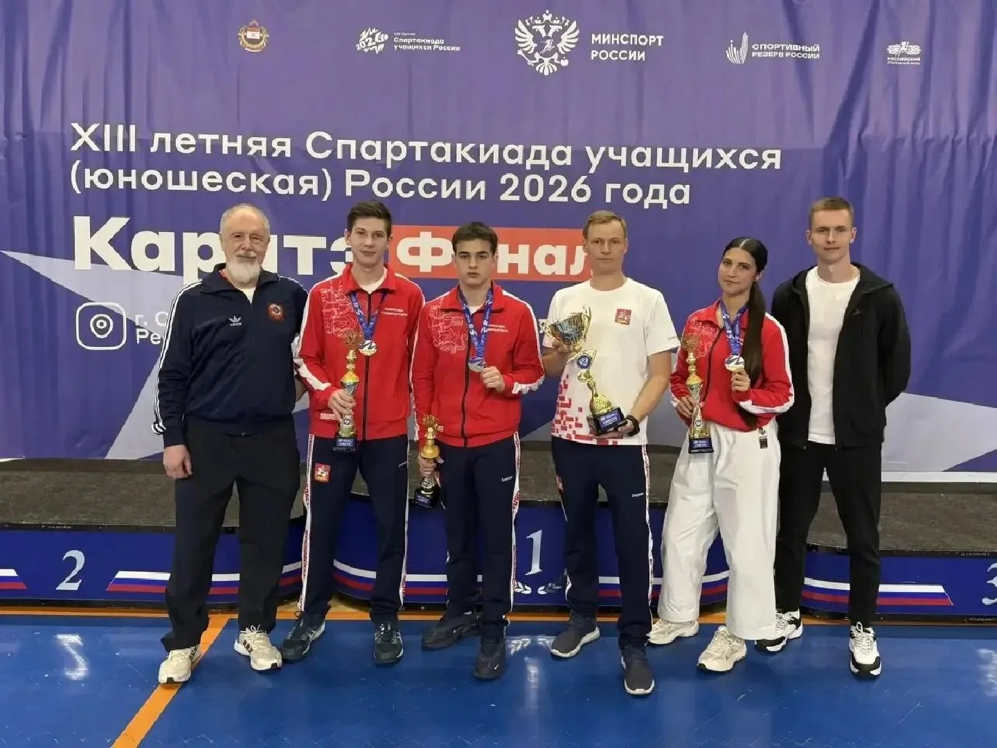 Воскресенский спортсмен стал победителем XIII летней Спартакиады учащихся по каратэ
