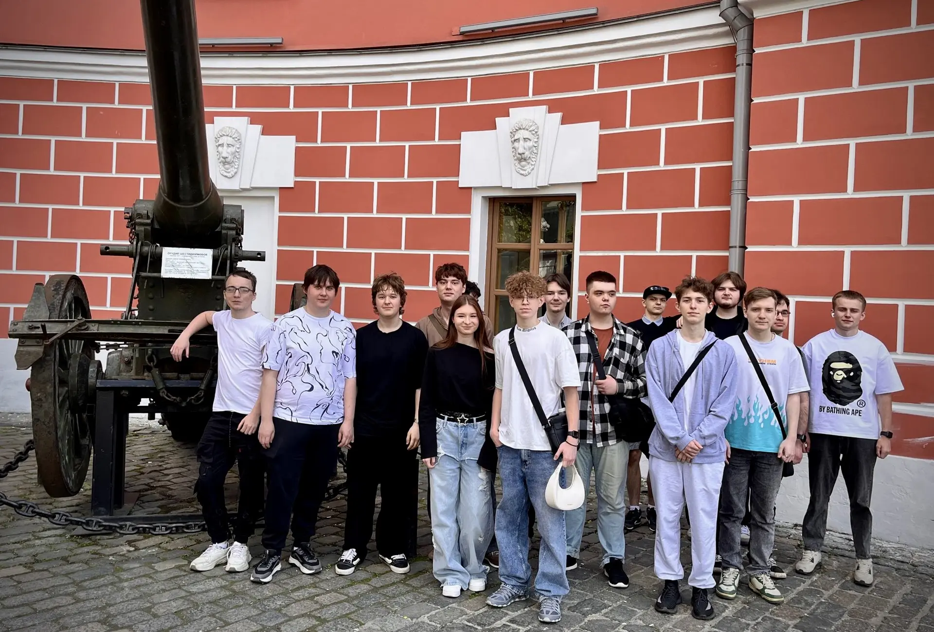 #кт_мтуси🎓  23 мая студенты Колледжа телекоммуникаций МТУСИ посетили Молодёжный день Африки, организ