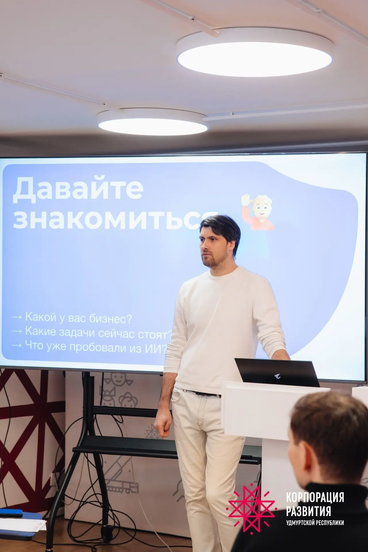 За 4 часа найдём точки роста вашего бизнеса, о которых вы не знали с помощью готовых ИИ...