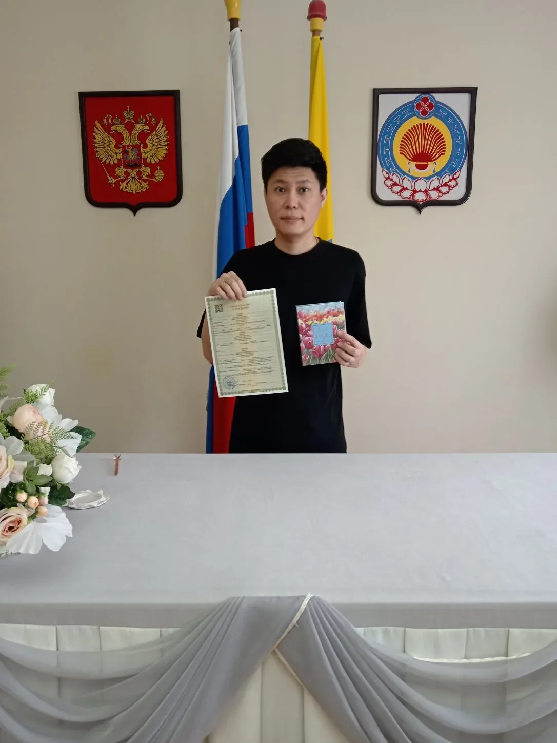 Символичный старт в День семьи!