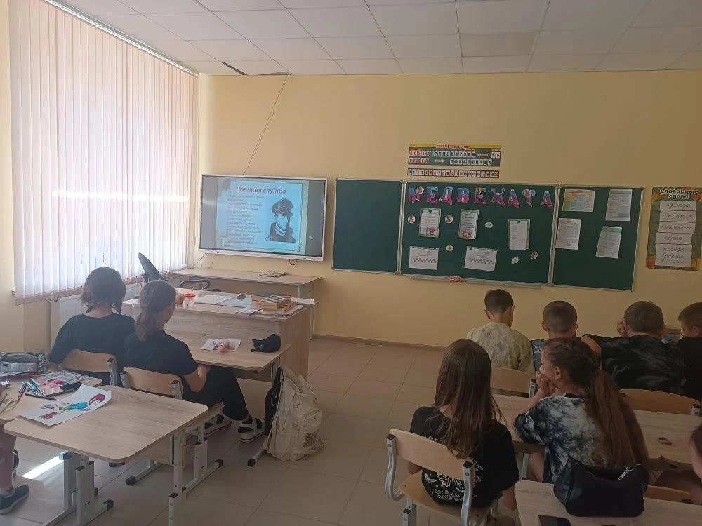 📚📖В летнем школьном лагере "Радуга" ГБОУ "Раздольненская школа Старобешевского М.О." 17.06.2026 пр