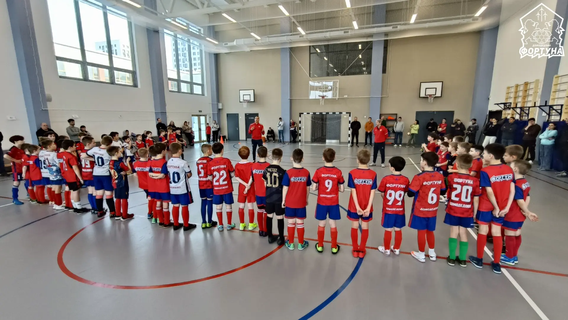 🆕 Итоги внутреннего чемпионата FORTUNA CUP - ТУРНИР РАЗВИТИЯ 2026