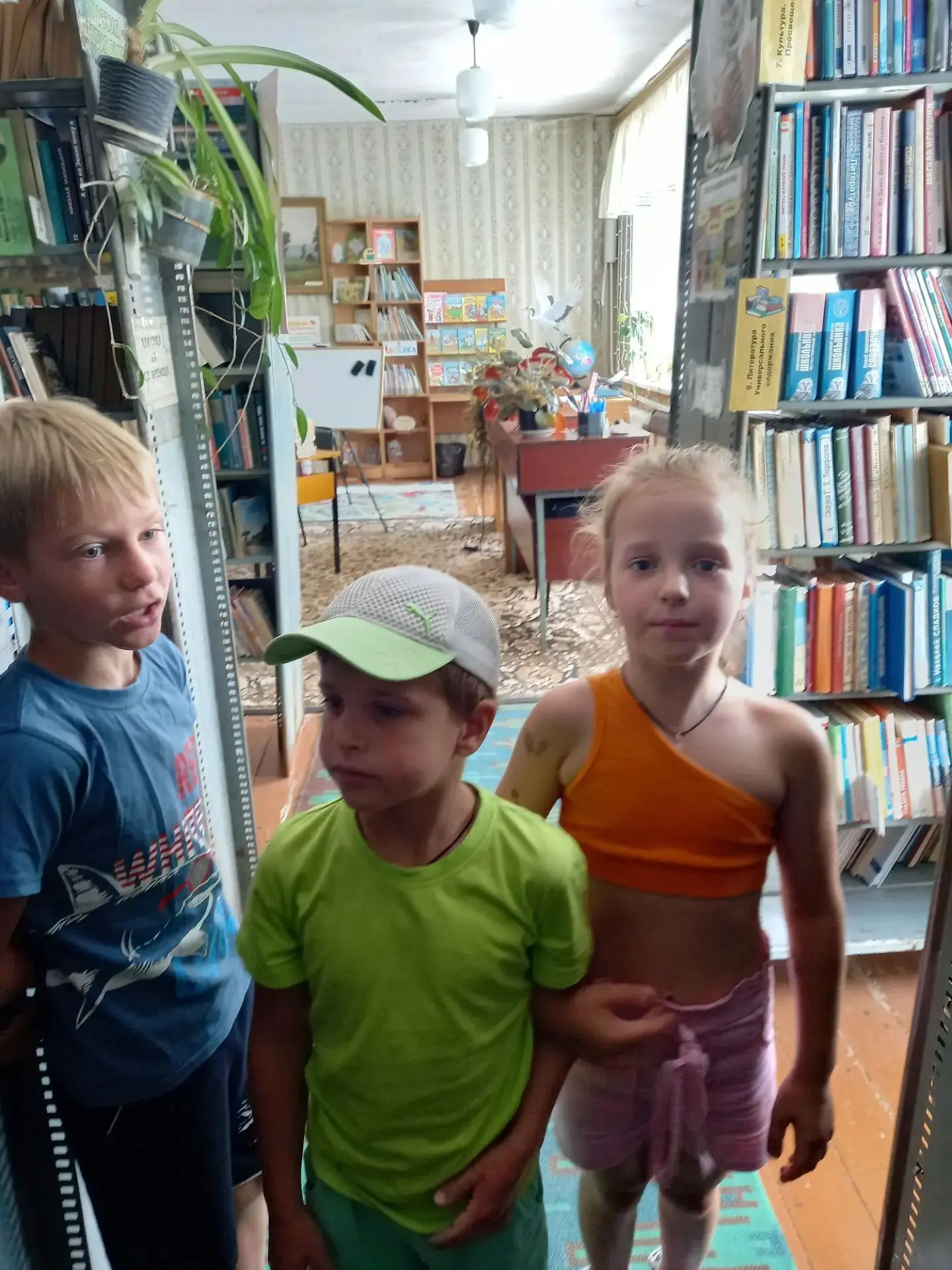 Экскурсия в библиотеку
