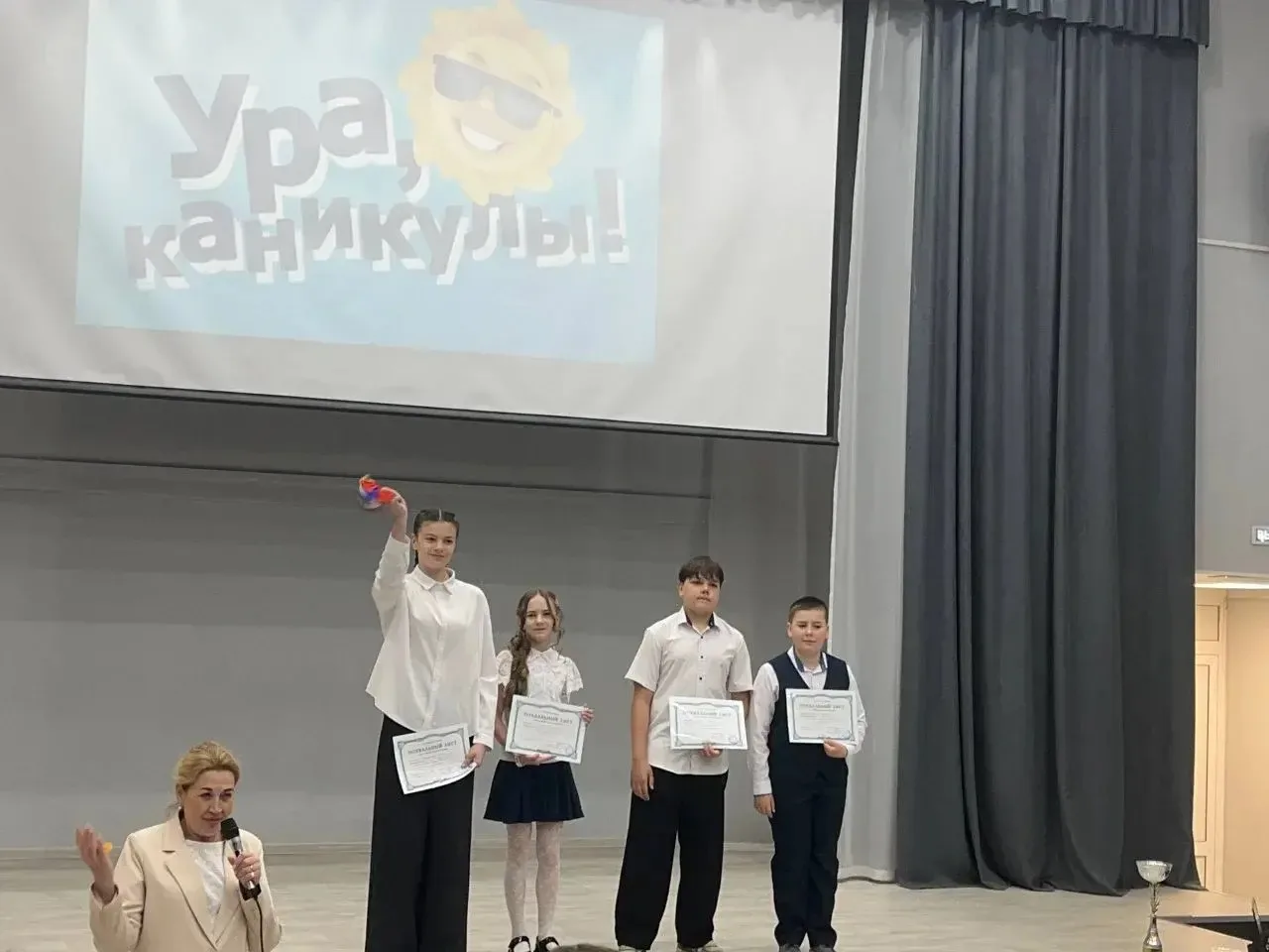 📢 Сегодня в нашей школе прошли линейки«Час успеха»!  Это было особенное событие, посвящённое окончан
