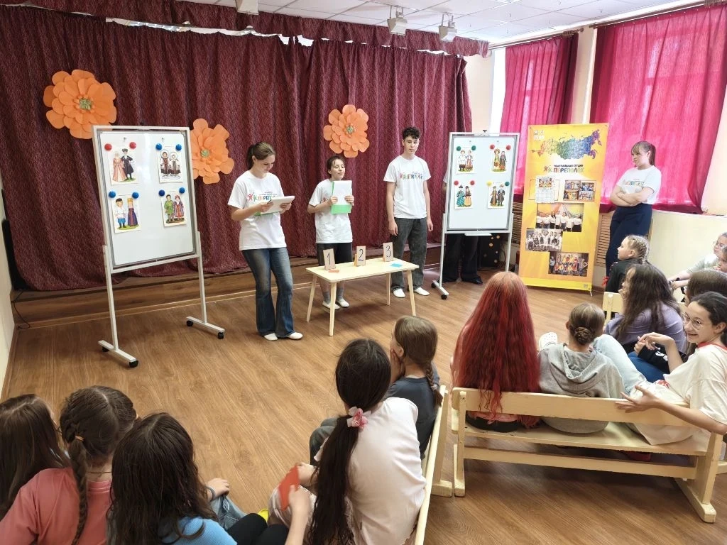 🌟Калейдоскоп событий в клубе "Искорка" в РВО «Творческая Пермь. От истоков до современности» 🌟 и в