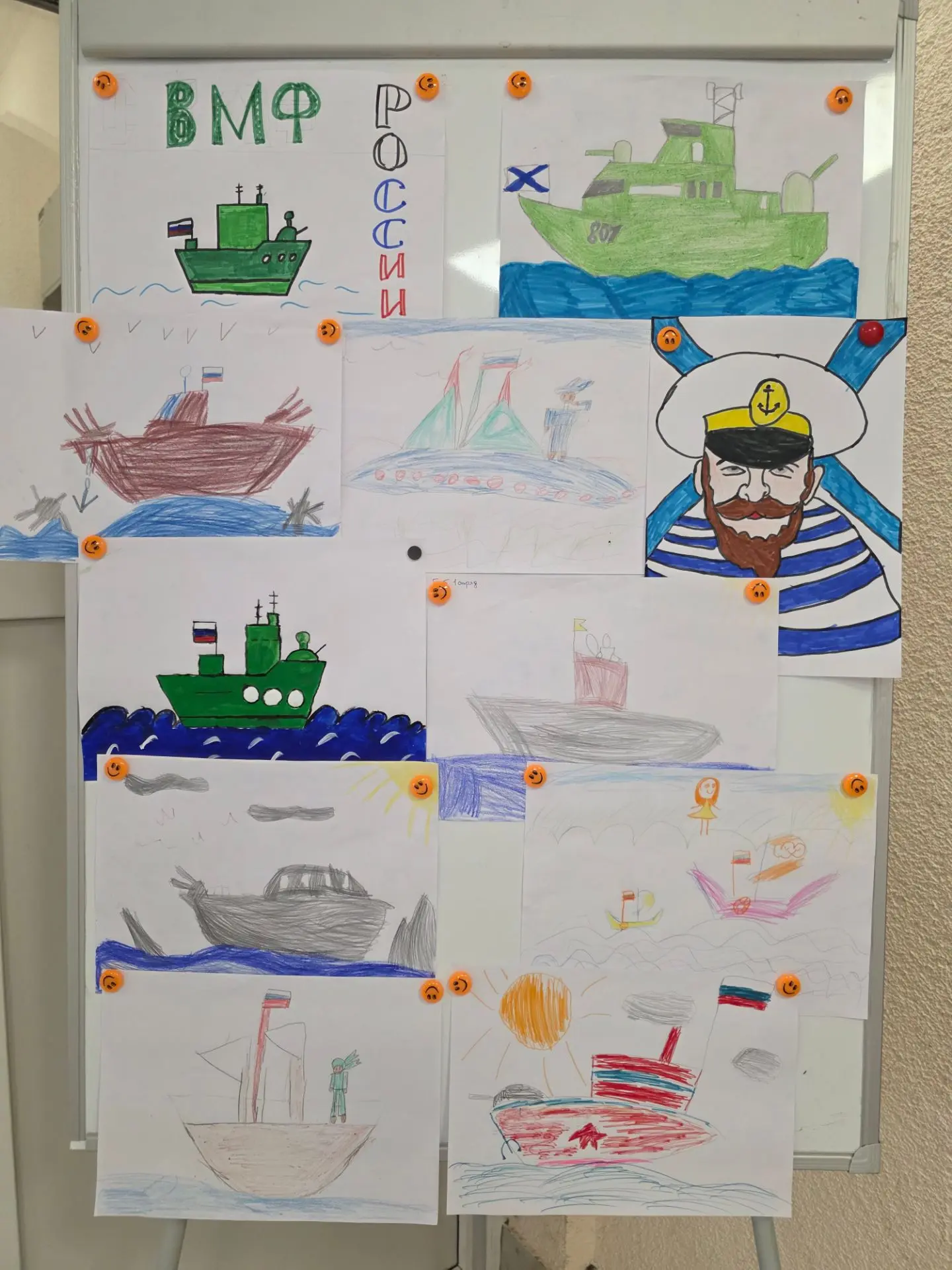 ⚓️🌊 День второй: Погружение в морские приключения и творчество! 🎨

Наши юные моряки и художники пр