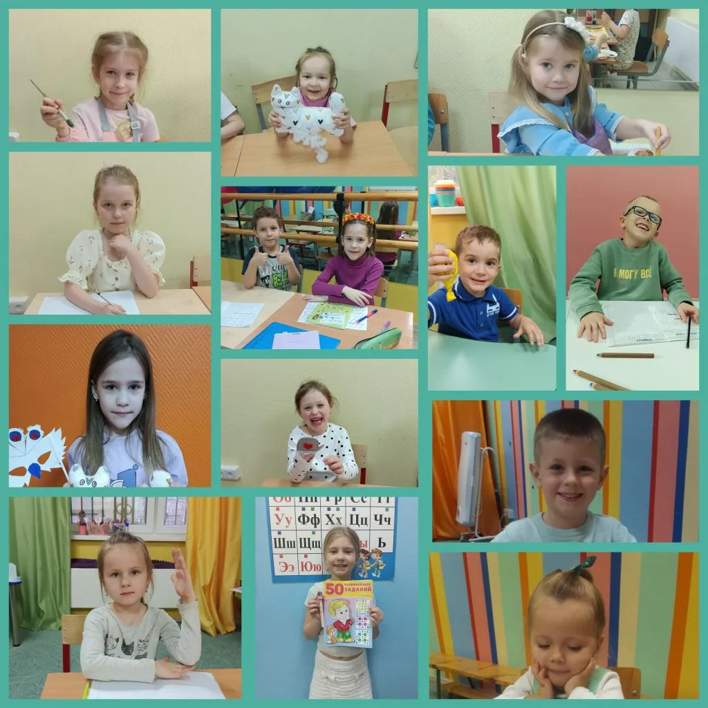 С Днем защиты детей, дорогие родители ❤️