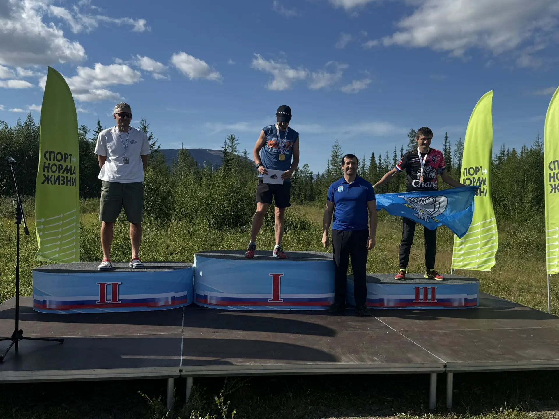 Изображение 3 к публикации «Ямал Спорт»