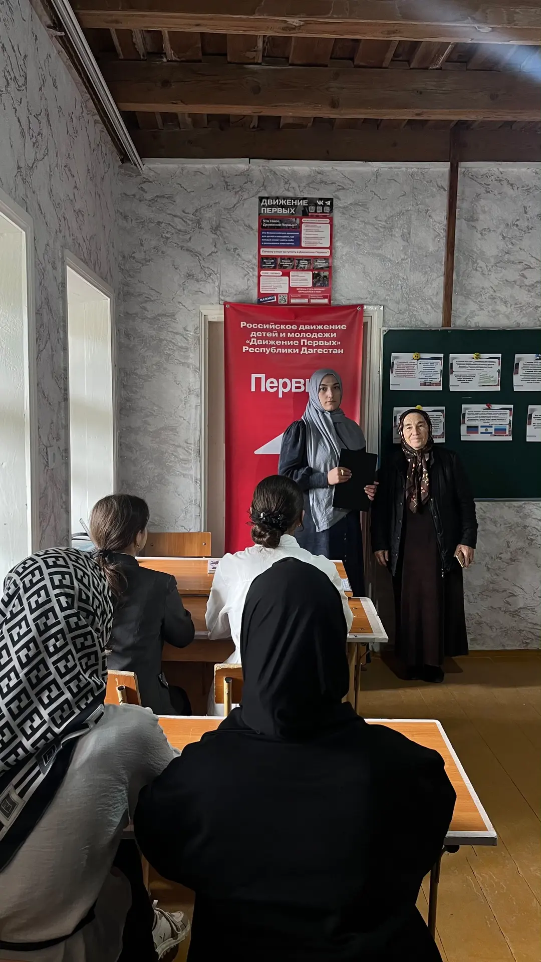 30 сентября — знаменательная дата в истории нашей страны — День воссоединения Донецкой ...