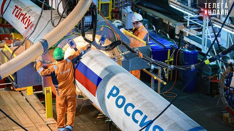 «Голубой поток» в зоне риска