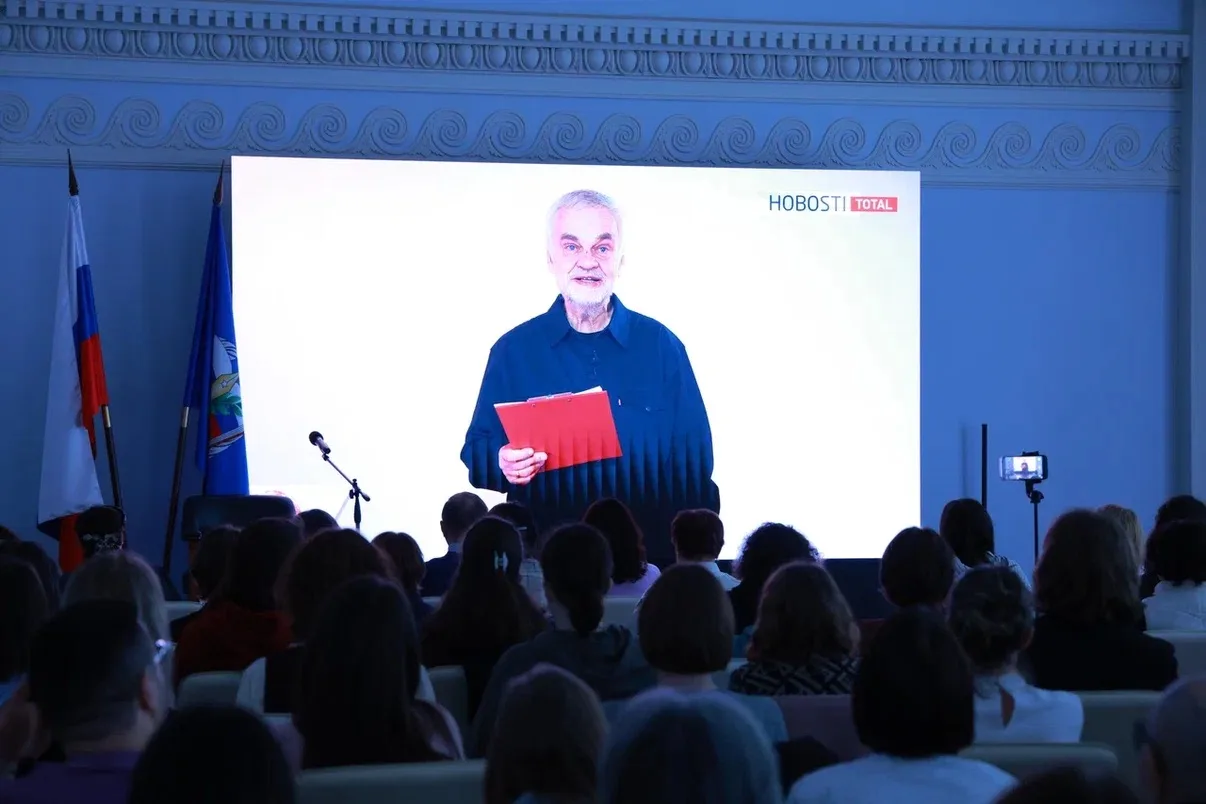 «Все мы были детьми и писали диктанты в школе. Это казалось скучным и утомительным. А сейчас у каждо