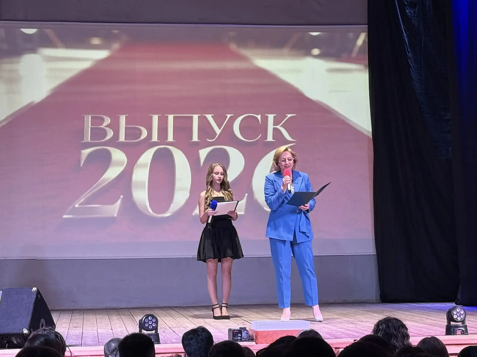 🎓 В Ржевском колледже вручили дипломы выпускникам!
