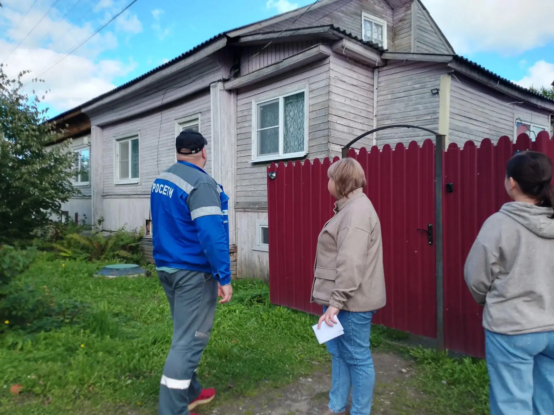 Перед началом нового отопительного сезона специалисты отделения психолого-педагогическо...