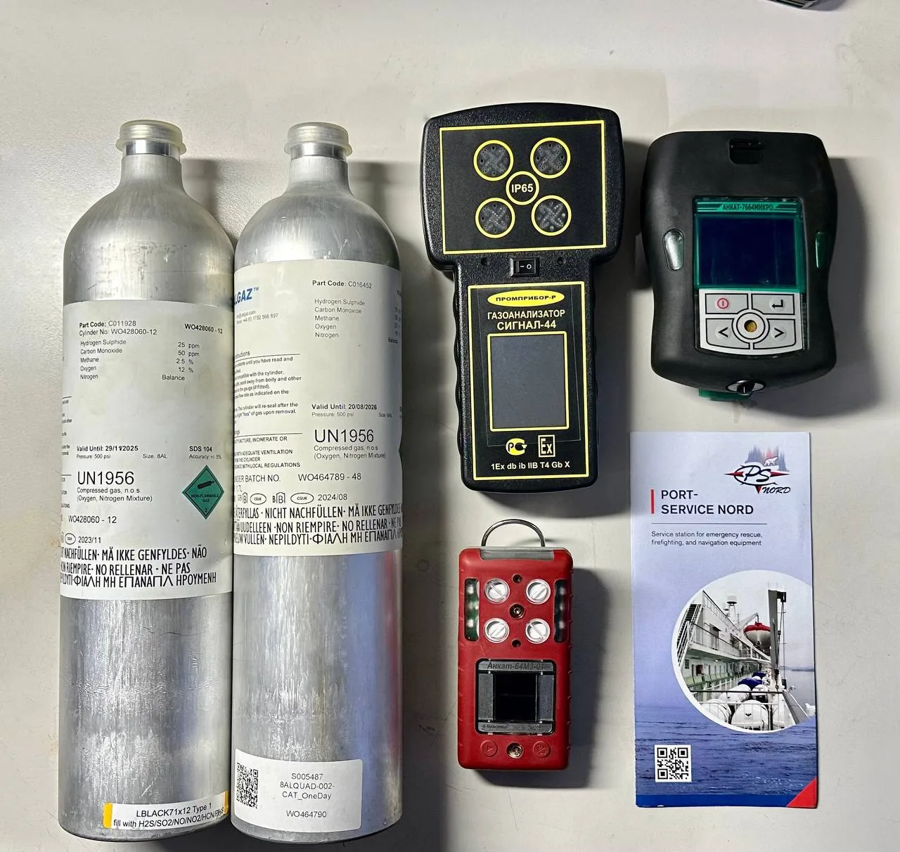 «ПОРТ-СЕРВИС НОРД» оказывает услуги по калибровке газоанализаторов: современные методы,...