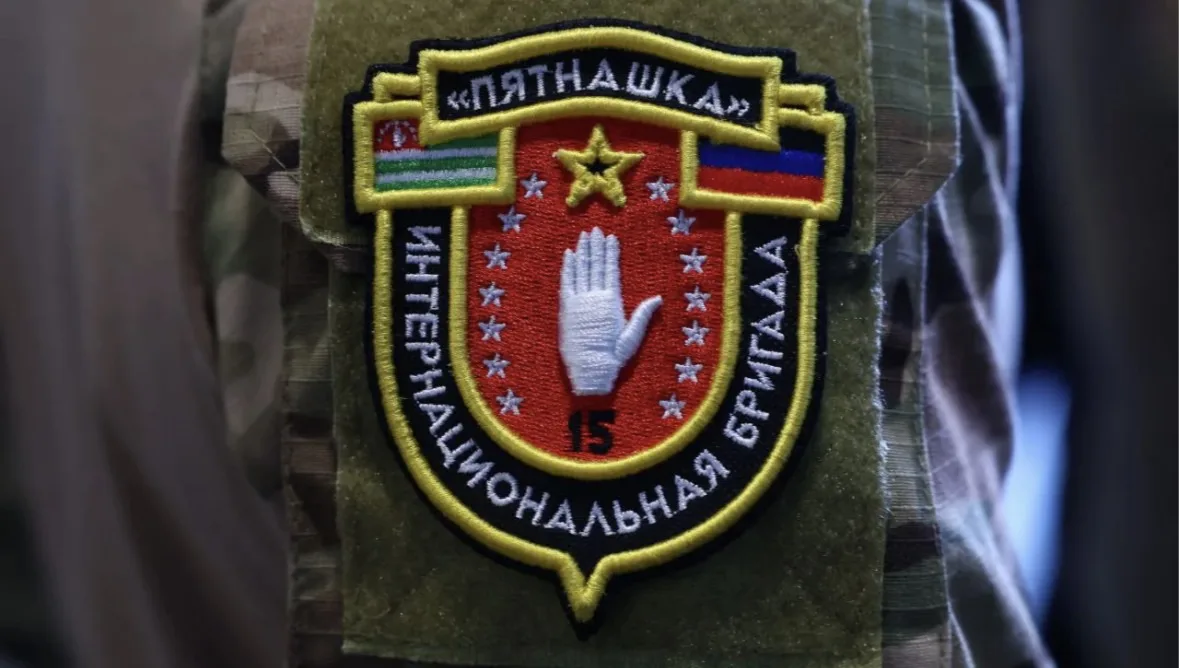 ⭐️ Дорогие братья по оружию, бойцы и командиры легендарной интернациональной бригады «П...