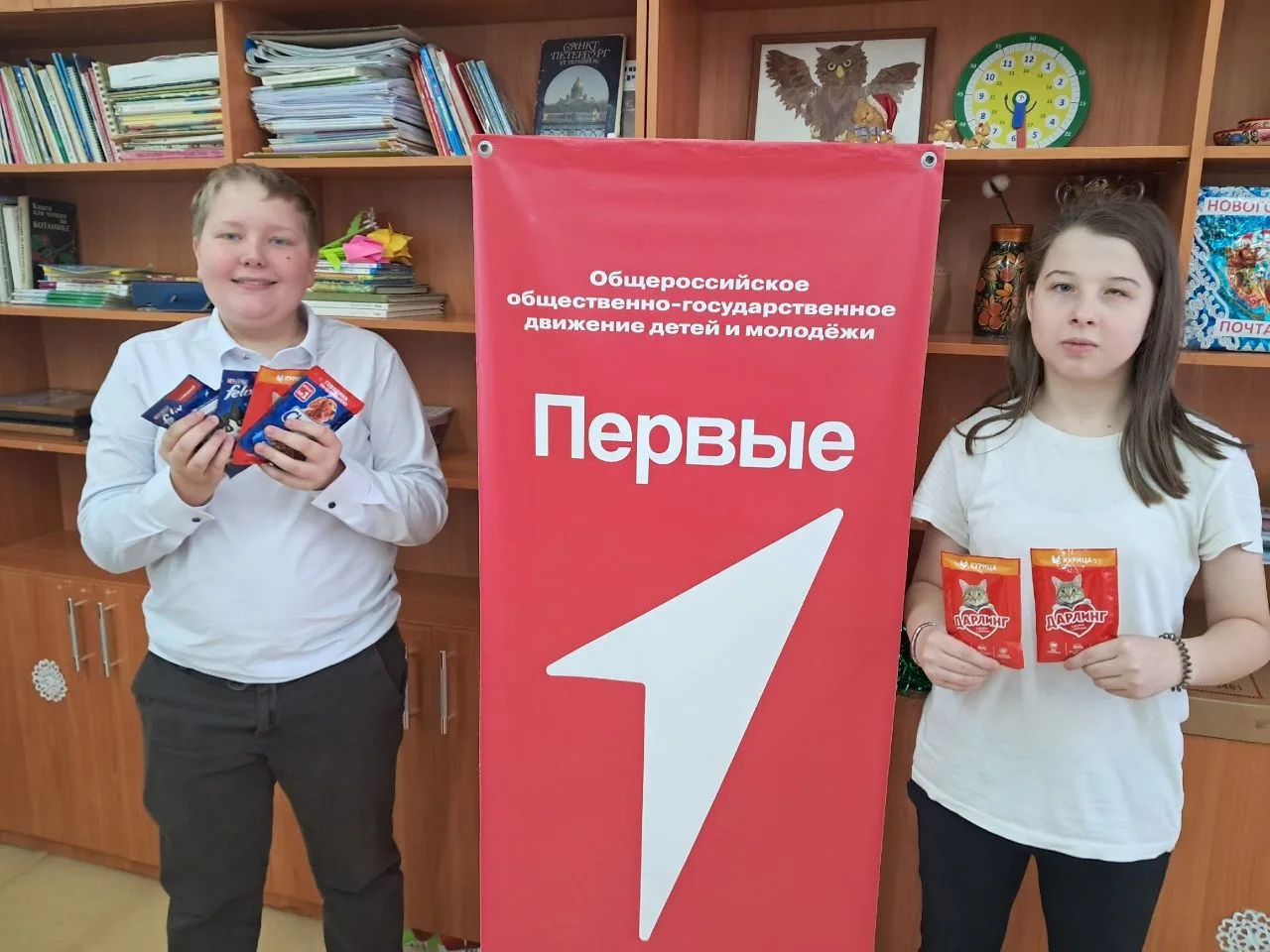 ✨️Активисты Движения Первых Еловской школы принимают участие во Всероссийской благотвор...