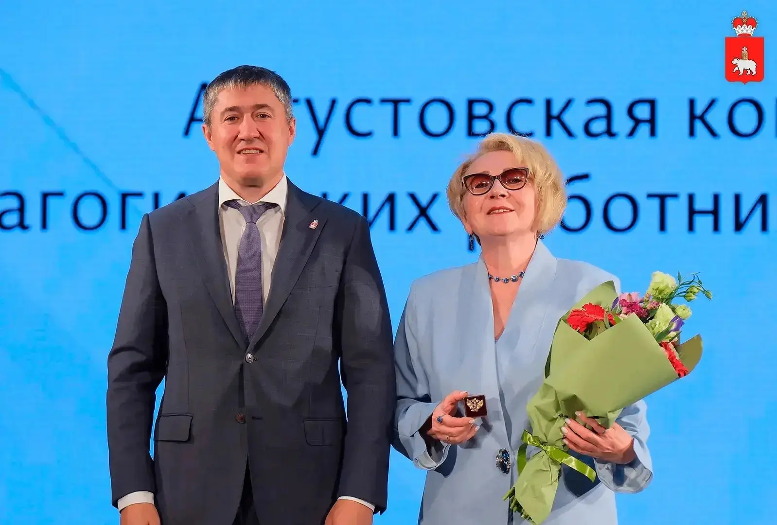 Дорогие друзья! 🌞