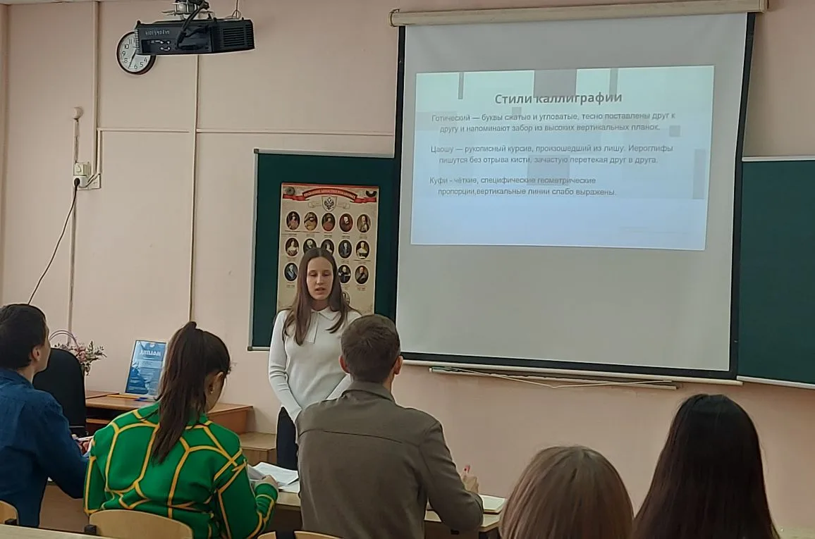 УДАЧИ ВАМ, СЕМИКЛАССНИКИ! 🍀   Сегодня волнующий день для учащихся 7-ых классов - второй день защиты 