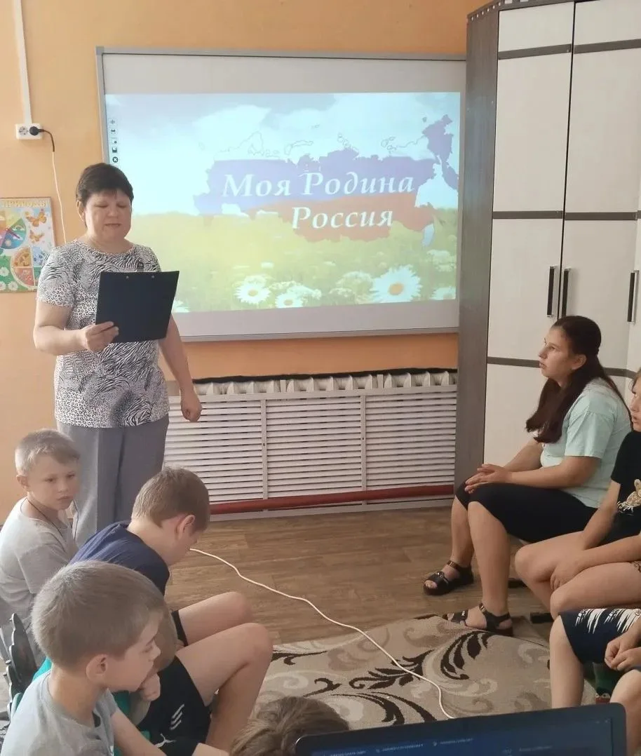 11 июня 2026 года в ГКУ Тяжинский СРЦ состоялась видеоэкскурсия "Всё это Родиной зовется". Мероприят