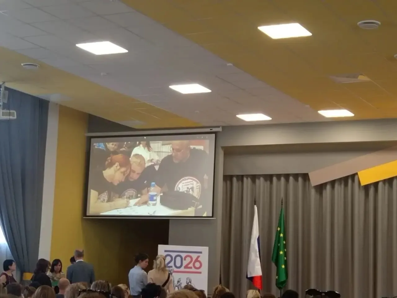 📌В рамках августовского совещания в г.Майкоп состоялось республиканское родительское с...