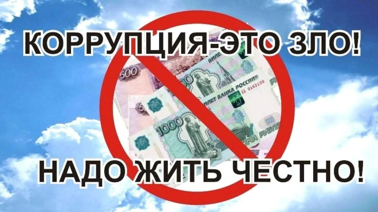Подписывайтесь на наш канал в МАКС https://max.ru/id9404001302_gos, чтобы быть в курсе ...