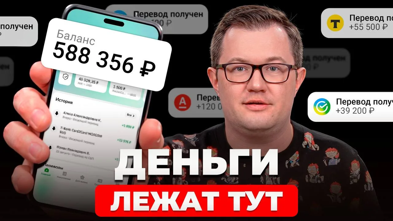 Если контент не приносит деньги, возможно, вы просто выбрали не ту модель.