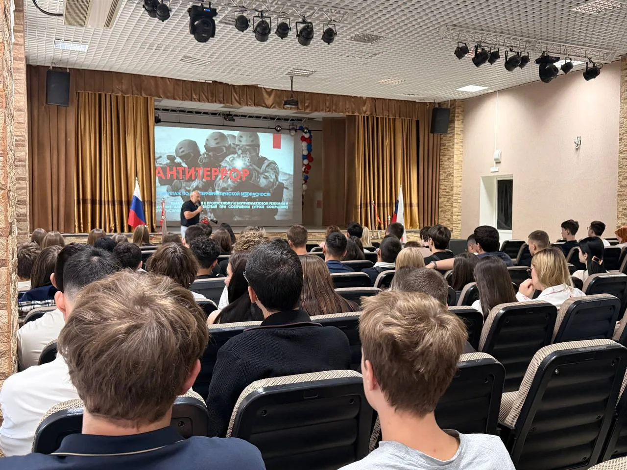 🛡 Безопасность — прежде всего!