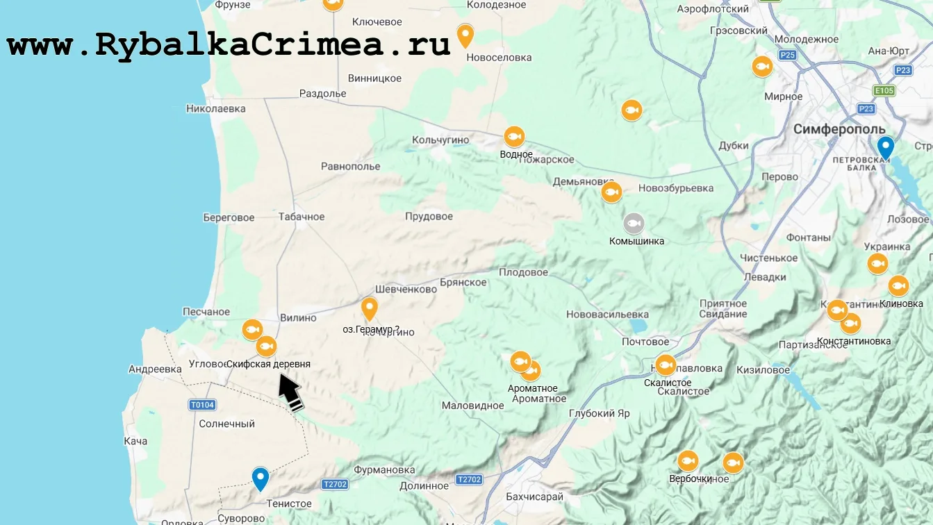 СКИФСКАЯ ДЕРЕВНЯ