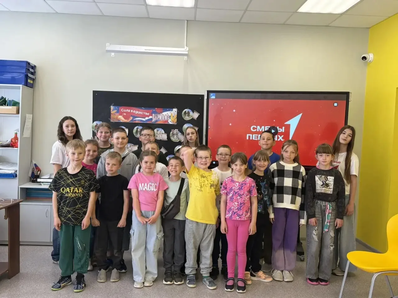 ❤️В пришкольном лагере «Росток» с размахом отметили День Движения Первых!❤️
Сегодня на территории на