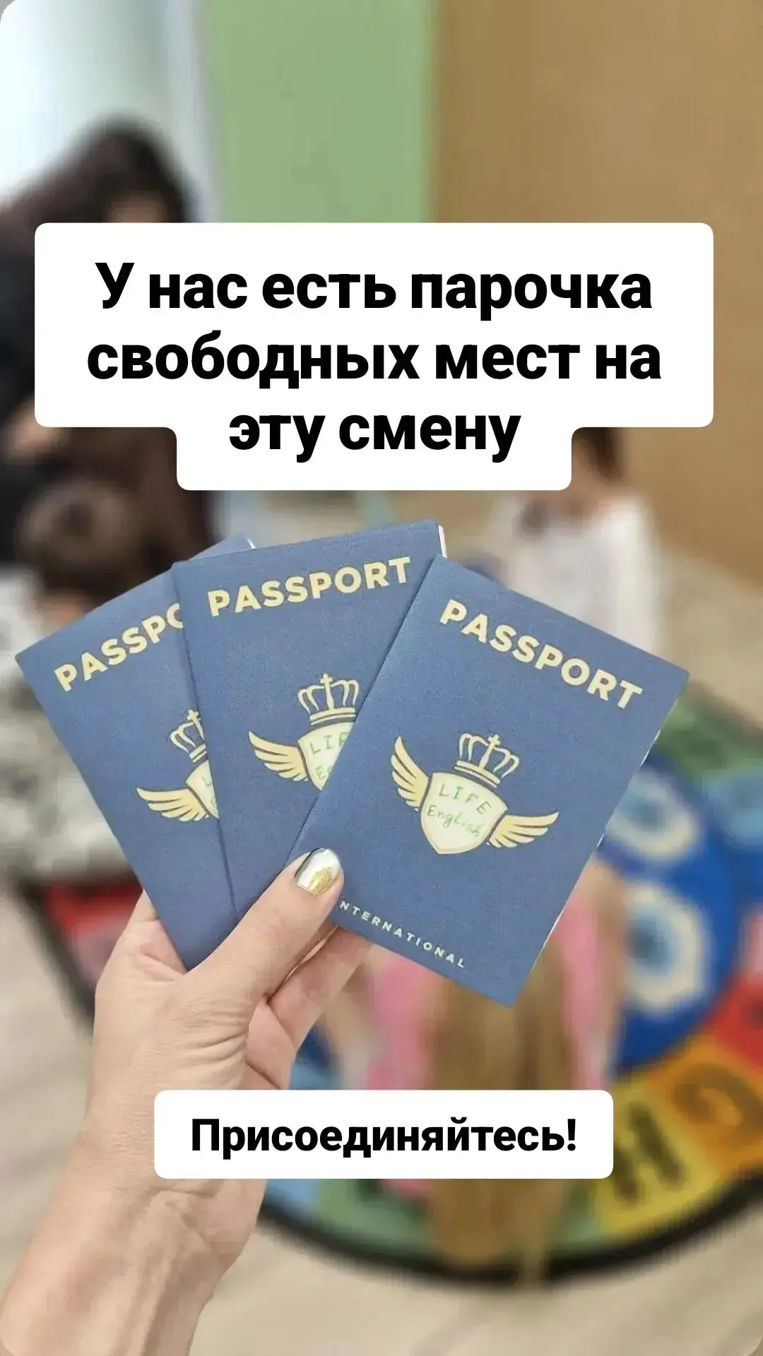 Есть свободные местечки в нашу команду, так что, если вы хотели принять участие - пишит...