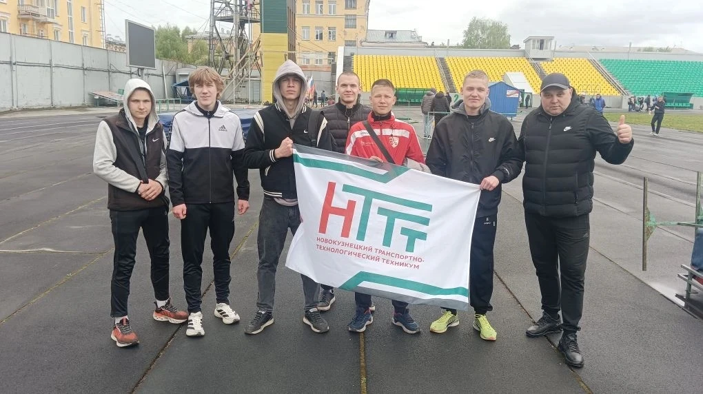 Команда "СпортЛидер НТТТ" одержала уверенную победу в первенстве города по легкой атлет...