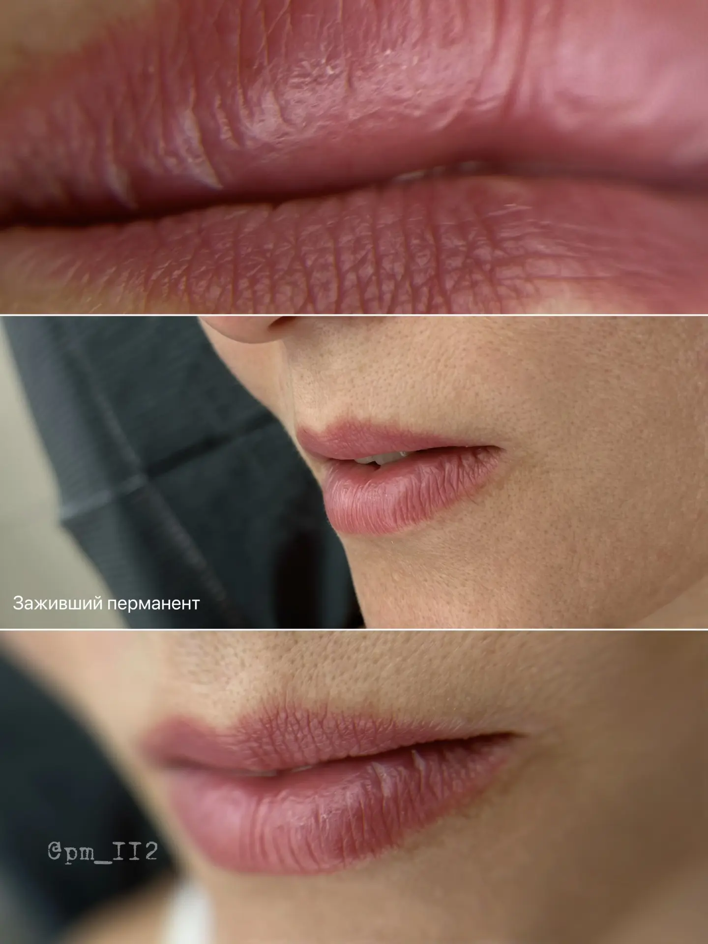 Вот он — тот самый желаемый всеми эффект 😍