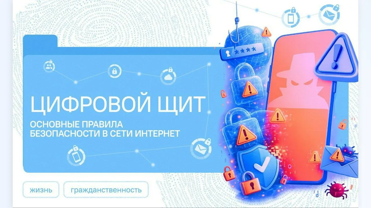 ✅РАЗГОВОРЫ О ВАЖНОМ ✅                                   ❗2 марта занятие «Разговоры о в...