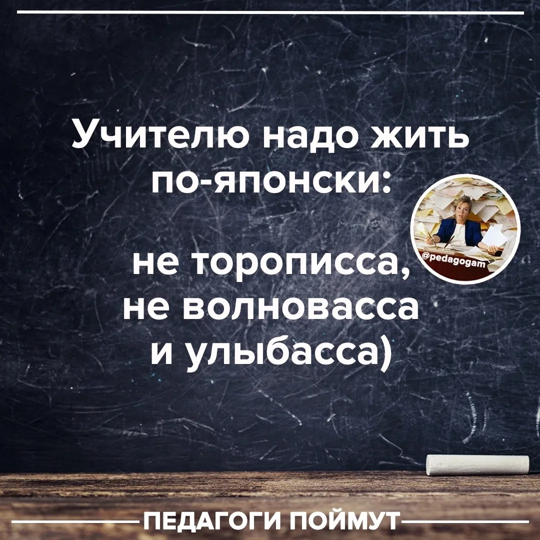И надеясса на лучшее)